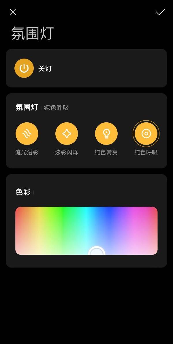 小米xiaomi蓝牙音箱mini体验