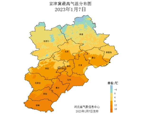 “三九”冷空气将接连“登场”！雨雪大风降温齐登场！