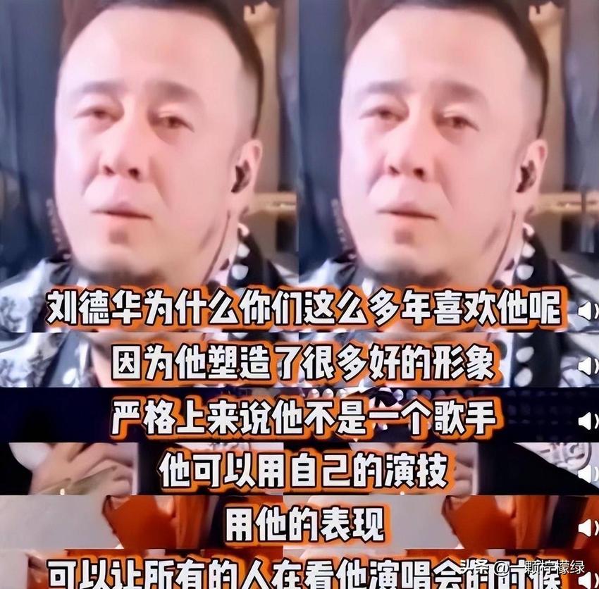 善恶到头终有报，52岁的杨坤，终于为他的“不可一世”付出代价