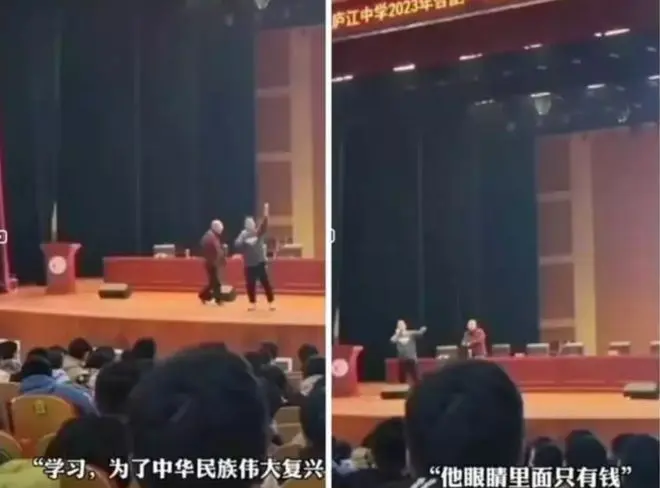 亲历者回忆“名师”陈宏友演讲：鼓吹外国人血统崇高，建议学生出国了就别回来