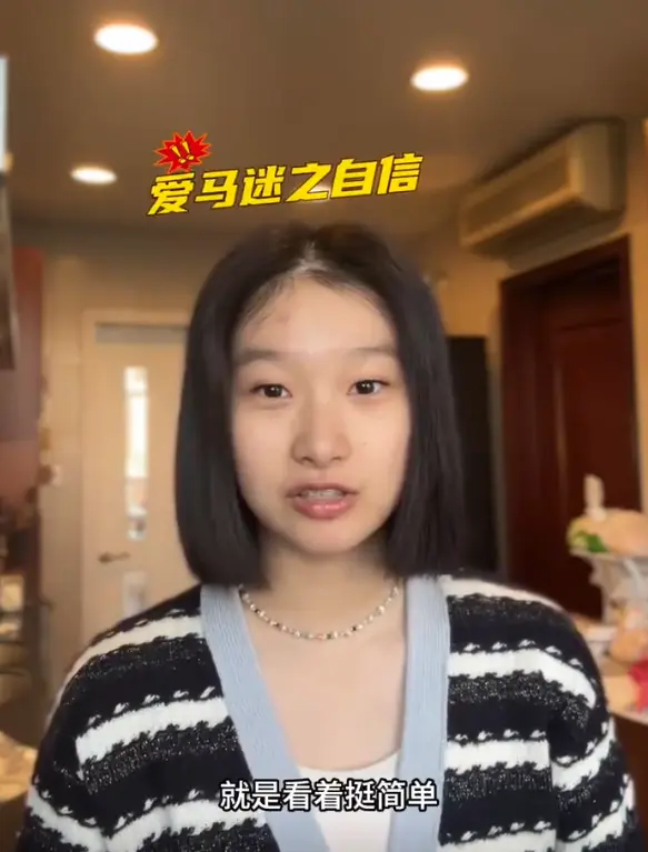 马伊琍女儿文君竹近况曝光，热爱生活素颜干净，长相不如爸爸妈妈