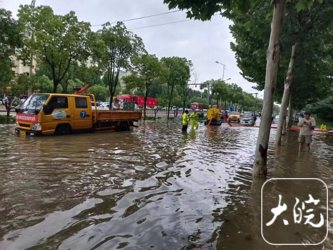 全力迎战新一轮暴雨 芜湖市确保公路安全畅通