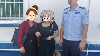 广东一对母女失散10年 文昌民警助力终团圆