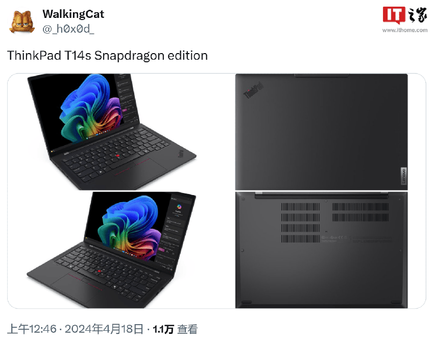 联想thinkpadt14sgen6骁龙版渲染图公布