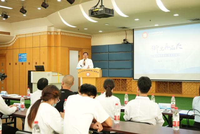 生长发育迟缓、进食困难……聚焦SRS罕见病生长发育难题，浙大儿院启动临床研究