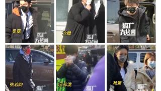 央视春晚主持人阵容，董卿李思思退出，4位年轻女主播受关注