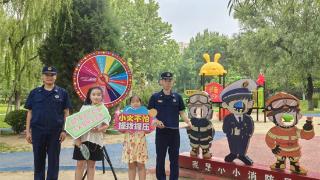 滦州消防：科普宣传进公园 纳凉群众话安全