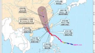 陕西多地发布红色预警，西安的雨马上到……