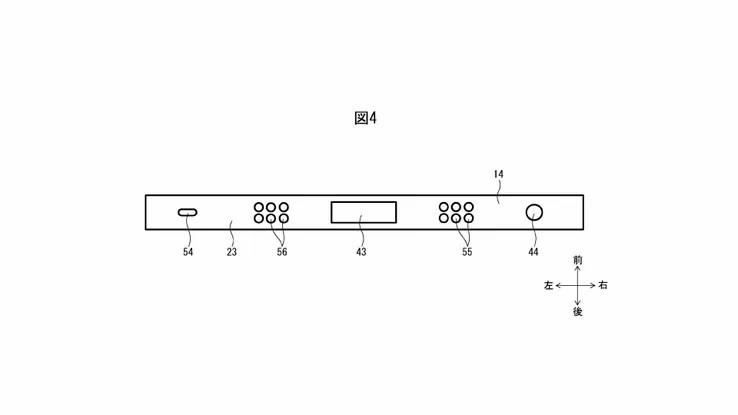 任天堂新专利公开与传闻中的switch2十分相似