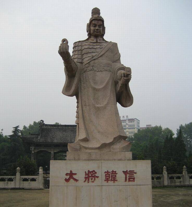 领衔表奏刘备为汉中王的十一人为什么绝大多数都是将军？
