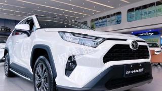 首批新RAV4荣放来了，主打科技颜值，领潮而来