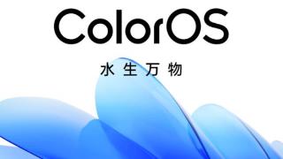 ColorOS 15 Beta版：内测即将启动