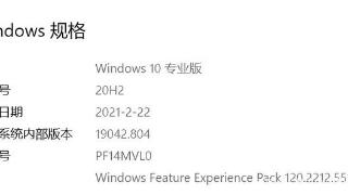 win10系统更新后c盘空间变小怎么办？