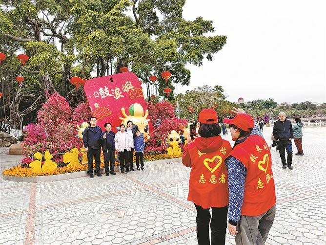 传播文明旅游新风尚 春节期间市民游客共同营造文明旅游环境