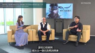 科乐美：未准备好公布《MGS3RE》发售日期 劝别急