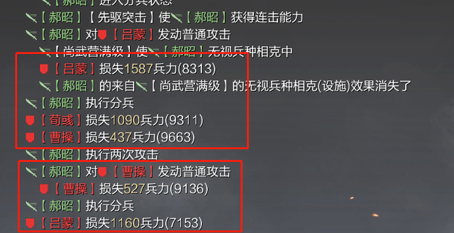 率土之滨：曹操配不配进主五？顶级万金油，最肉工具人，白板必用