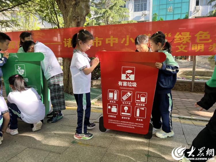 “绿色低碳 美丽校园”——潍坊诸城市中小学开展“绿色环保游园会”主题活动