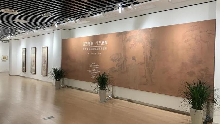 闭展倒计时丨董其昌山水画特展淄博巡展将于12月10日撤展