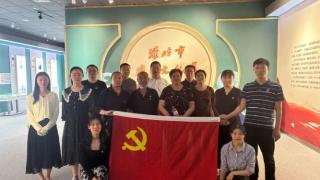 坊子区应急管理局组织党员干部参观潍坊市廉洁文化展