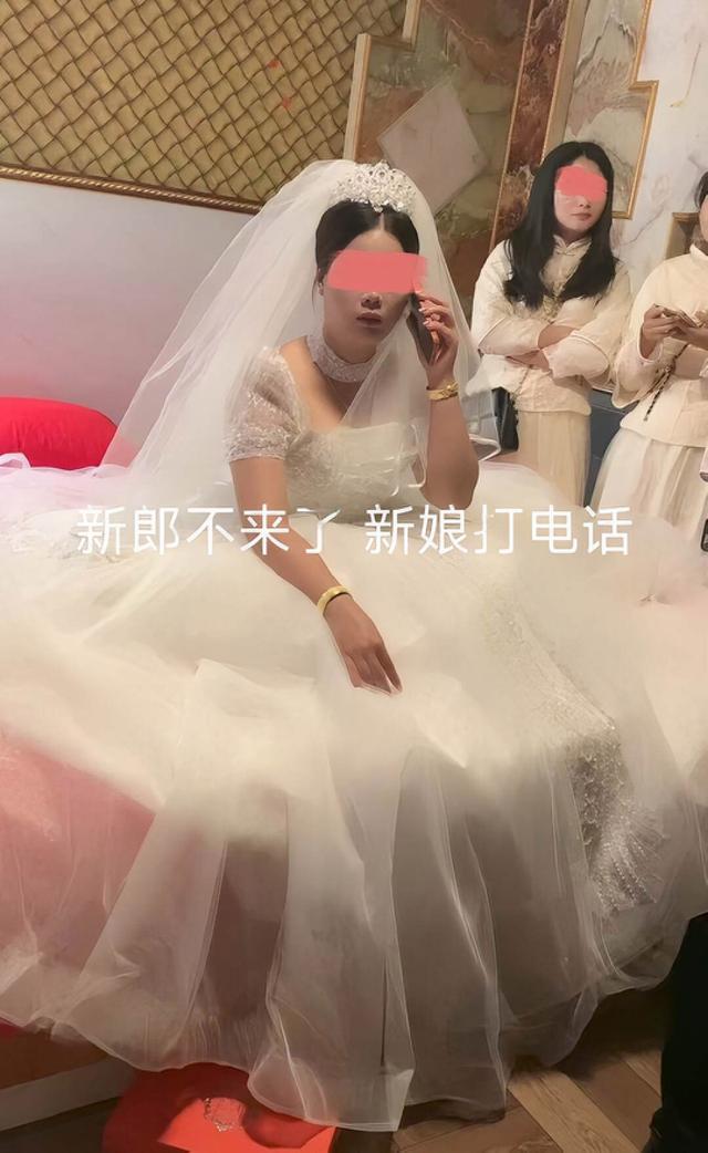 婚礼上，新娘闺蜜团每人向新郎索要8888元，男子疑似悔婚