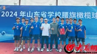 全省第三！泰安实验中学获山东省首届腰旗橄榄球赛U18组第三名