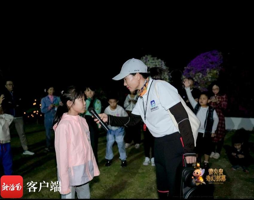 三亚崖州湾科技城打造萤火虫科普研学营地 释放夜经济新活力