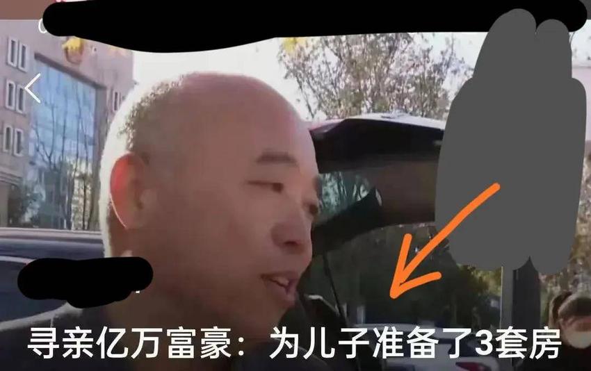 解清帅坚决要给养家爷爷奶奶养老，父亲解克峰沉默，儿子做对了吗