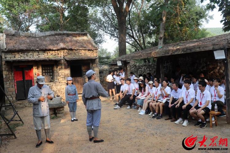 百所高校大学生走进沂蒙山暨临沂红色研学旅游线路“首发团”体验活动成功开展