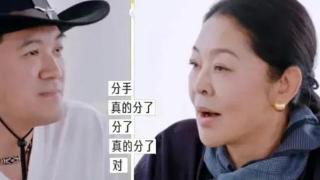 杨子黄圣依居然没领证？