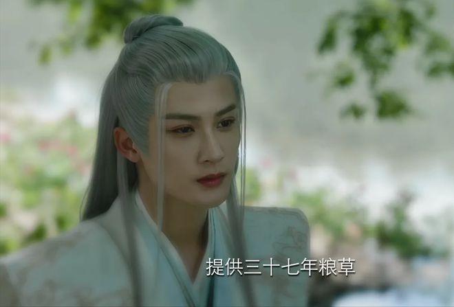 《长相思2》小夭不知，相柳为什么选在大婚当天带她离开？