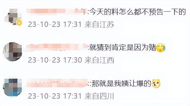 章子怡汪峰离婚升级！8月同框互不理睬，前妻呼吁别影响孩子