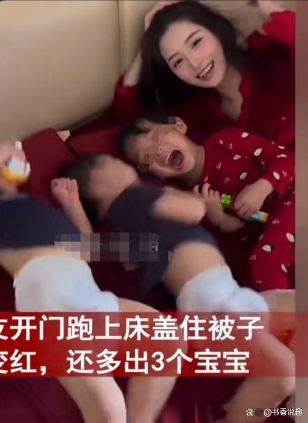 男子晒另一半从女友到老婆变化，匆忙开门变舒心微笑见3娃太惊艳