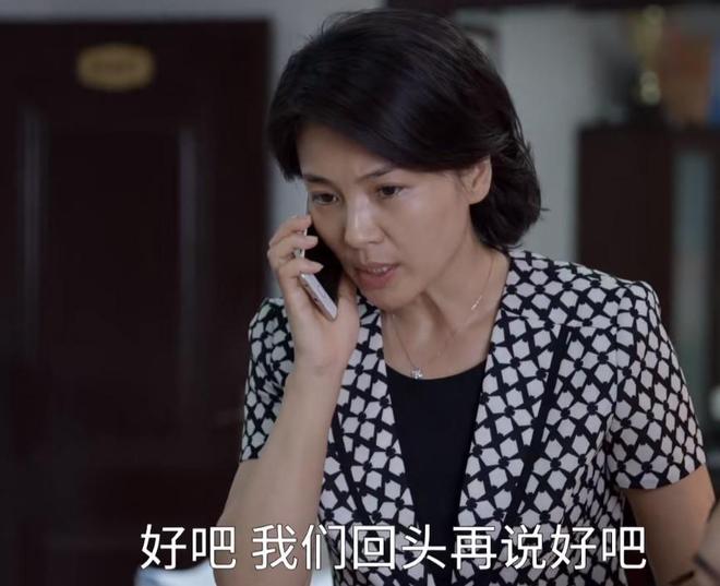 从《县委大院》中的刘涛，强行扮嫩演绎少女，演技陷入固化模式