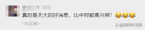 缅中临时边界通行证恢复办理，缅甸民众大排长龙等候办理