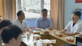 智能外科肝胆胰学术研讨会中国行（贵阳站）在贵州省人民医院举行