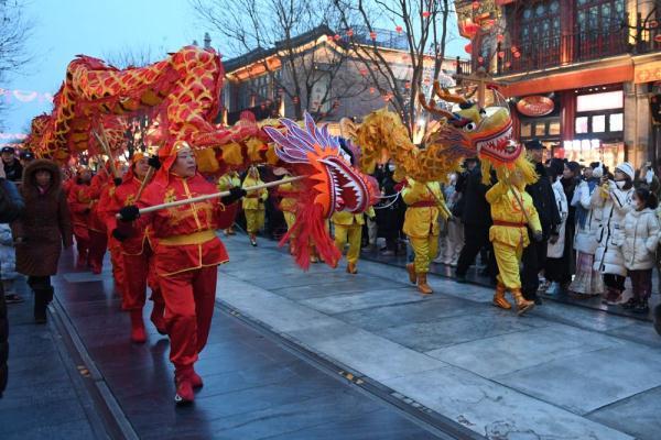 中轴纳福·龙跃前门迎新春促消费活动开幕