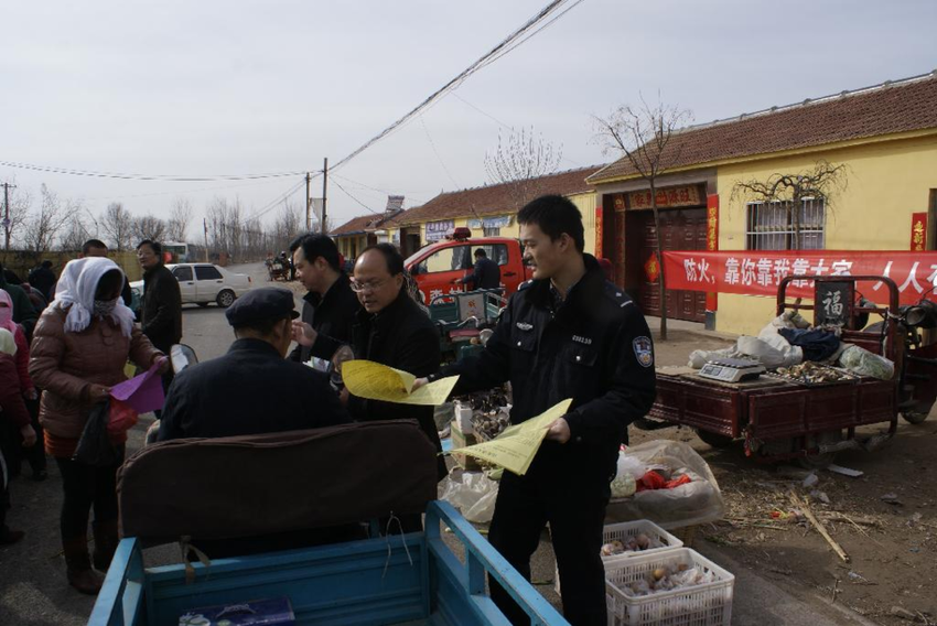 东营公安森林警察支队组织开展森林防火宣传活动