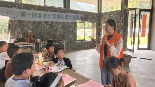 松阳县新兴镇：“童心向党，善育未来”护苗行动在身边