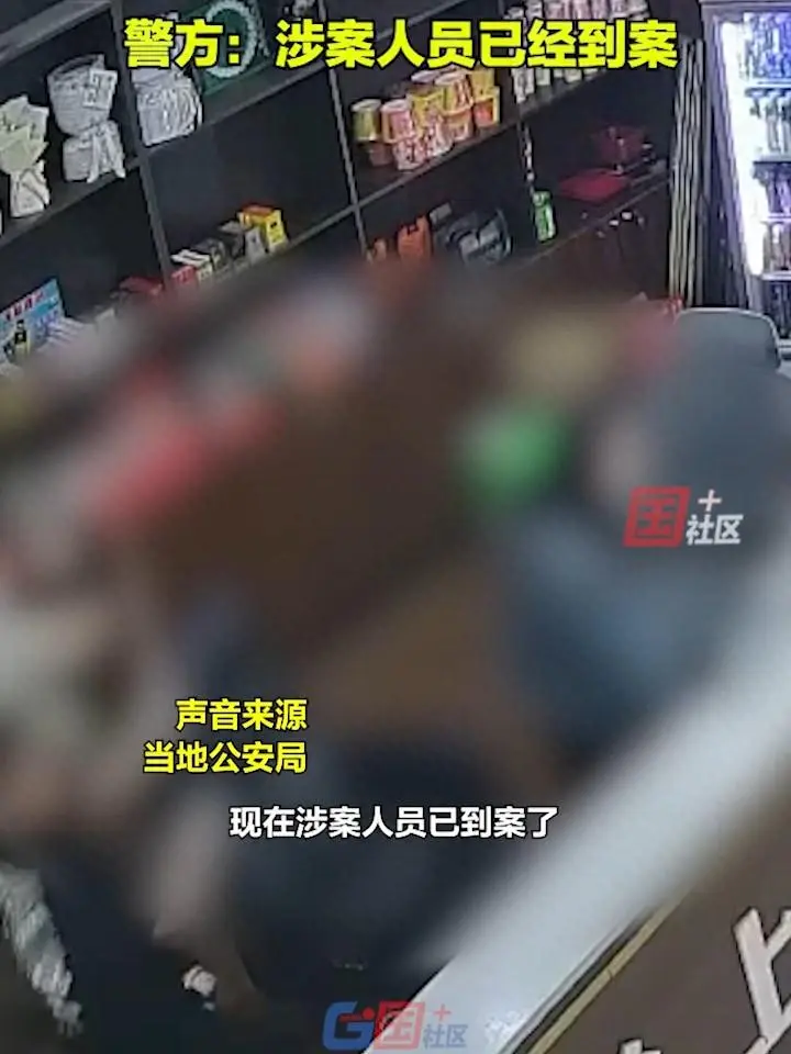 事闹大了！河南台球厅女孩被打后续：警方介入，女孩坚决不和解