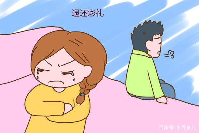 闪婚后夫妻俩产生龃龉，女方“不让碰”