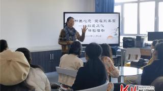 秦皇岛市北戴河区文化馆图书馆与东北大学秦皇岛分校工会“非遗文化体验”联学共建活动举行