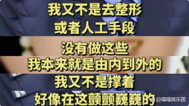 看了刘晓庆新片，才懂老年人不扮嫩也很优雅，但这耳朵也太吓人了