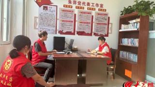 潍坊寿光：建好党员代表工作室 架起党群服务“连心桥”