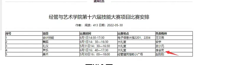 钢琴旁笑了9年的表情包主人公终于露面，首播直播间涌入12万人