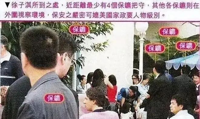 千亿儿媳徐子淇也“垮”了？近照笑容僵硬眼里无光，豪门生活不易