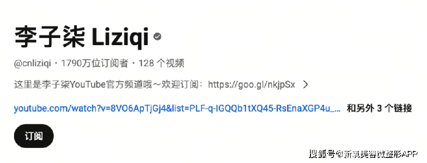 退圈后还疯狂涨粉，姐在内娱无代餐靠这点？