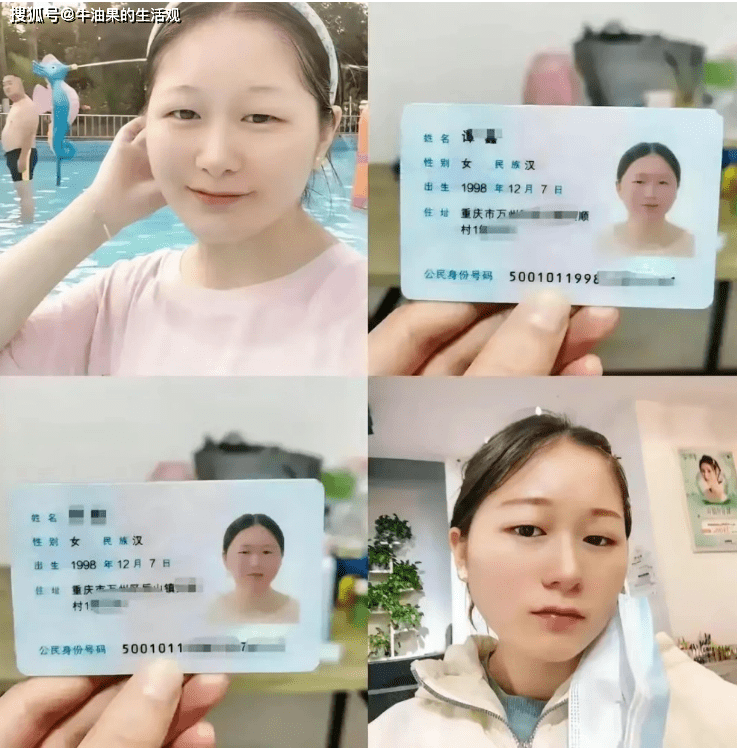 涂磊被实名举报侵犯女性，本人报警处理，一定要揪出造谣者