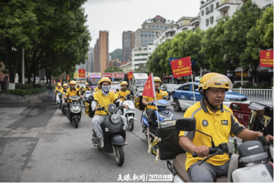 碧江区：解决工会职工“痛点” 当好新就业形态“娘家人”