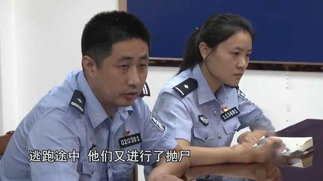 河南“凶案”，警察千里追凶30年，嫌疑人却一直玩灯下黑？