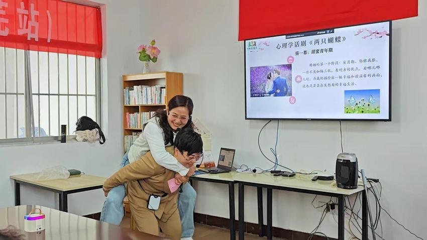 济南市莱芜区张家洼街道：公益讲座进乡村 揭秘家庭“幸福密码”